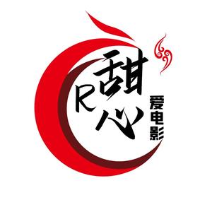 R甜心爱电影头像