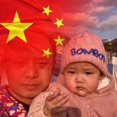 才思敏捷的草莓田田圈头像