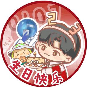 开朗的墨鲤白头像