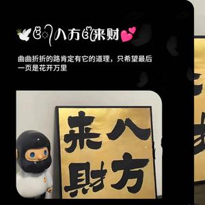 唐小哥头像