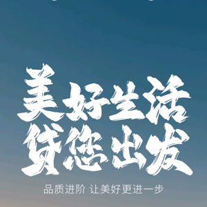 严颜头像