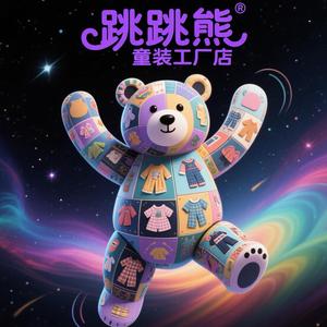 橘子大大的头像