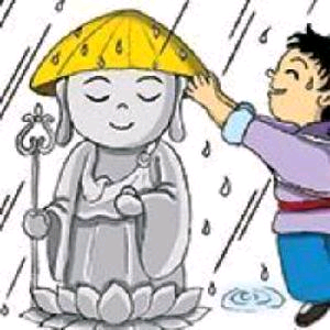 悲华子头像