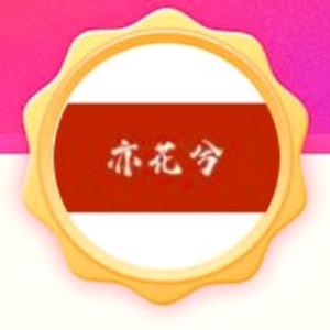 爱唠嗑的曹咔咔头像