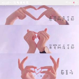 优雅柑桔9L5头像