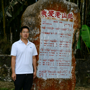 老山兰·头像