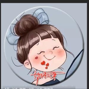 北有藤蔓69461296头像