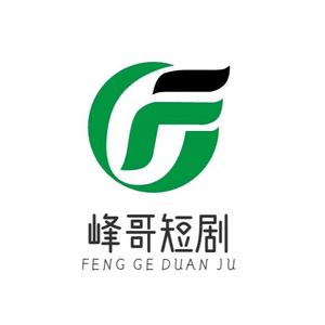 峰哥分享头像