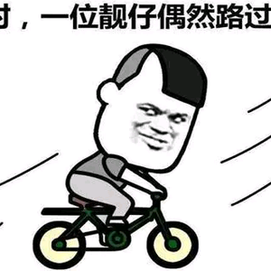 针人解说头像