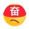 阿亮aall头像