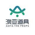 Aoya美妆店配头像
