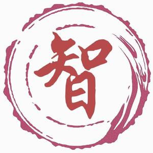 智年说 头像