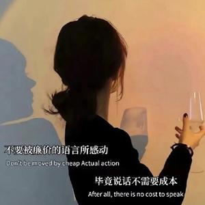 乘风破浪的橙子1SC头像