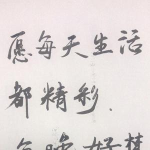 用户100359016551头像