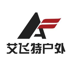 AFT艾飞特户外头像