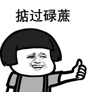 卡卡C头像
