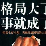 单纯咖啡sPH头像