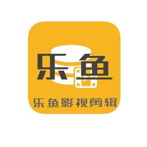 乐鱼影视头像