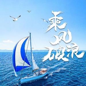 新农阿杜头像