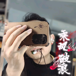 微尘粒子头像