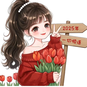 冬梅头像