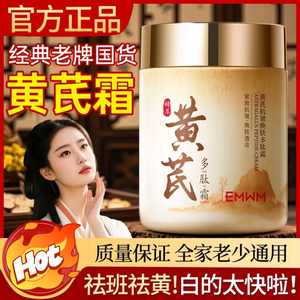国色天香头像