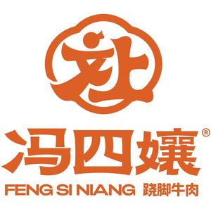张公桥冯四孃跷脚牛肉头像