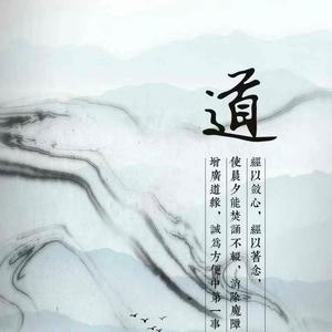 平安头像