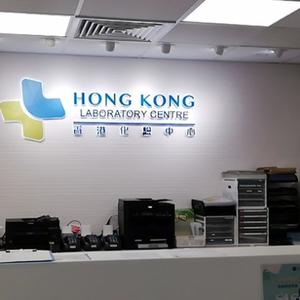 suki在港头像