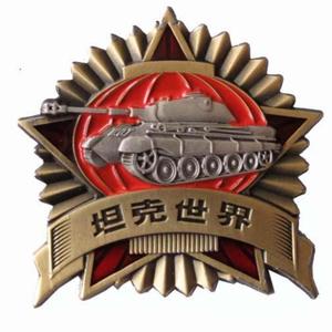 一千年以后4105头像