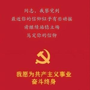 字数头像