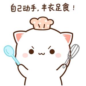 番茄567796167344599头像