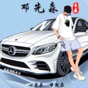 柯南083头像