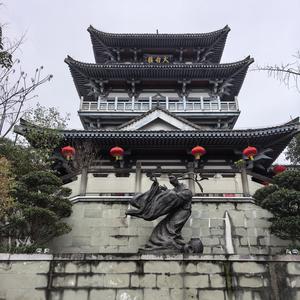 云无心啦头像