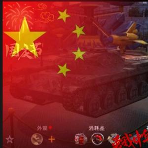 WTOBRU251头像