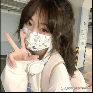 小丸子爱玩迷你头像