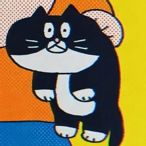 驴哥探案头像