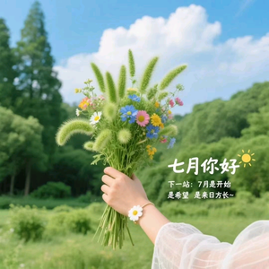 小晴头像