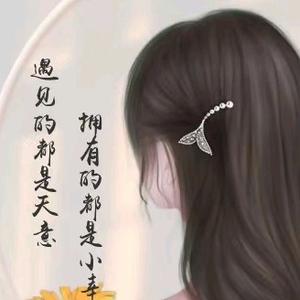 蓝色我喜欢因为蓝色表于冷漠头像