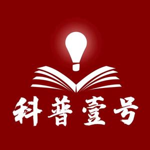 泰叔科普头像