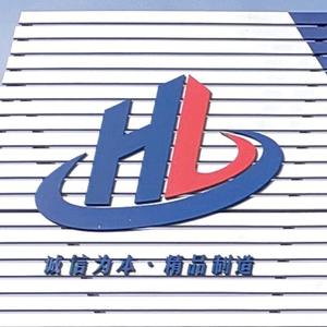 彩钢净化板头像