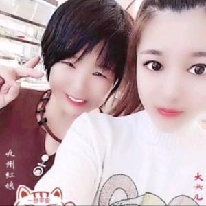 九州红娘头像