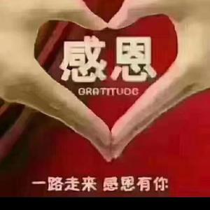 妙仁头像