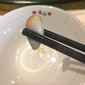 国卍立头像