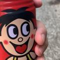 放不放假打开都觉得头像