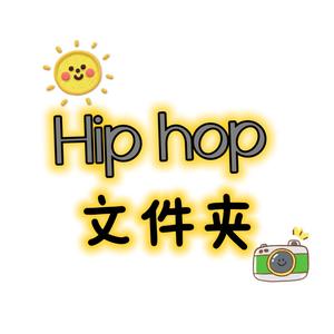 Hiphop文件夹头像