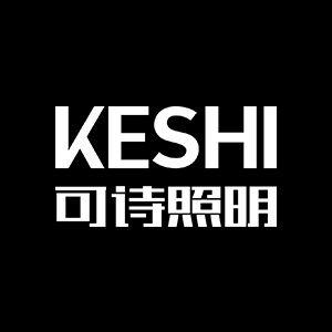 KESHI可诗照明头像