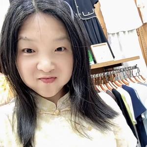 无为市西大街自由秀女装头像