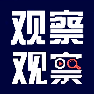 才思敏捷枫叶x1i头像