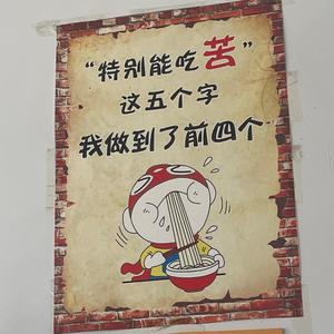 转。…$身头像